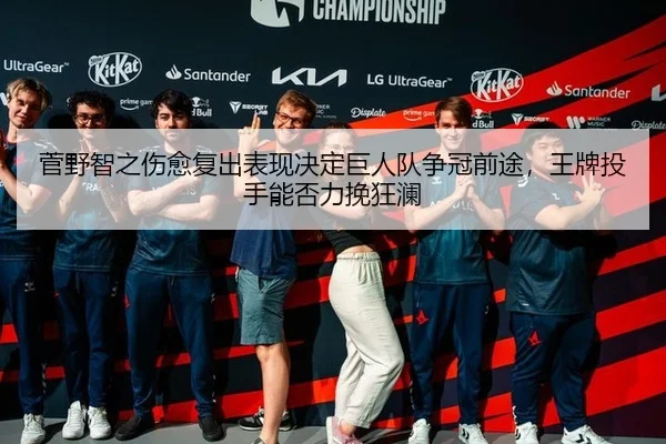 jian-ye-zhi-zhi-shang-yu-fu-chu-biao-xian-jue-ding-ju-ren-dui-zheng-guan-qian-tu-wang-pai-tou-shou-neng-fou-li-wan-2-961.jpg